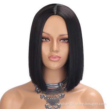 Aisi Hair Best Selling Cheap Silky Straight Black Middle Part Short Bob Style Machine Made For Black Women Synthetic Hair Wigs